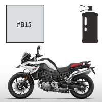 Peinture en spray bmw light white f 750 gs 2017-2019
