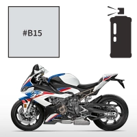 Peinture en spray bmw light white s 1000 rr 2017-2019
