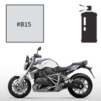Peinture en spray bmw light white r 1250 r 2019