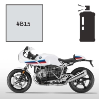 Peinture en spray bmw light white r nine t racer 2017-2019