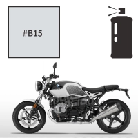 Peinture en spray bmw light white r nine t 2017-