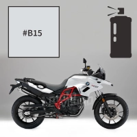 Peinture en spray bmw light white f 700 gs 2016-2017