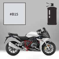 Peinture en spray bmw light white r 1200 rs 2017