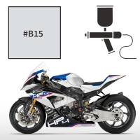 Peinture bmw light white s 1000 rr hp4 2013-2014/2017-2019