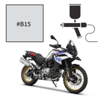 Peinture bmw light white f 850 gs 2018