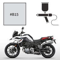 Peinture bmw light white f 750 gs 2017-2019