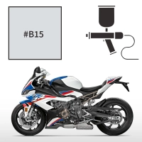 Peinture bmw light white s 1000 rr 2017-2019
