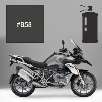 Peinture en spray bmw thunder grey pearl r 1200 gs 2013-2014