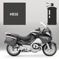 Peinture en spray bmw thunder grey pearl r 1200 rt 2010-2011