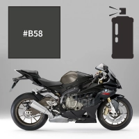 Peinture en spray bmw thunder grey pearl s 1000 rr 2009-2010