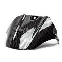 Lèche roue carbone suzuki gsxr 1000 2005-2008