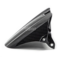Lèche roue carbone suzuki gsxr 1000 2005-2008