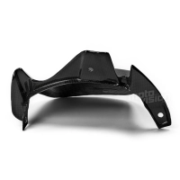 Lèche roue carbone suzuki gsr 600 2006-2011