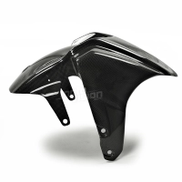 Garde boue carbone suzuki b-king