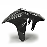 Garde boue carbone suzuki b-king