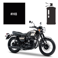 Peinture en spray kawasaki ebony w800