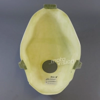 Couvre réservoir poly sebimoto kawasaki ninja 400 2018