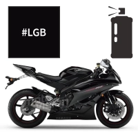 Peinture en spray yamaha low gloss black r6