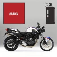 Peinture en spray bmw magma red f 800 r chris pfeiffer edition 2010