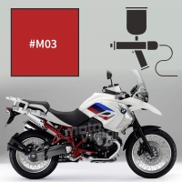Peinture bmw magma red r 1200 gs rally 2012