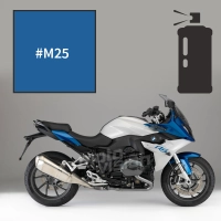 Peinture en spray bmw lupin blue pearl r 1200 rs 2015-2017