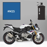 Peinture en spray bmw lupin blue pearl s 1000 r 2017