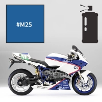 Peinture en spray bmw lupin blue pearl hp2 sport 2010-2011