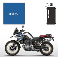 Peinture en spray bmw lupin blue pearl f 850 gs rally 2018