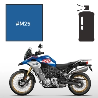 Peinture en spray bmw lupin blue pearl f 850 gs adventure rally 2017-