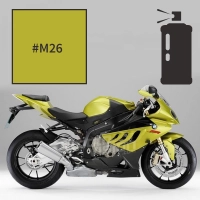 Peinture en spray bmw acid green metallic s 1000 rr 2009-2010