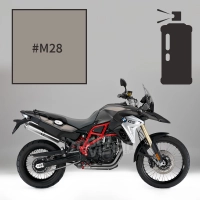 Peinture en spray bmw ostra grey f 800 gs 2017
