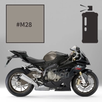 Peinture en spray bmw ostra grey s 1000 rr 2009-2010