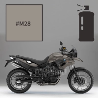 Peinture en spray bmw ostra grey f 700 gs 2012-2014