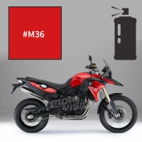 Peinture en spray bmw racing red f 800 gs 2015