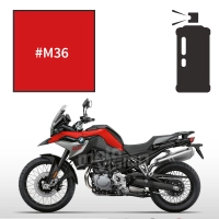 Peinture en spray bmw racing red f 850 gs 2017-