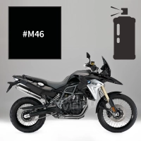 Peinture en spray bmw black storm metallic f 800 gs 2017