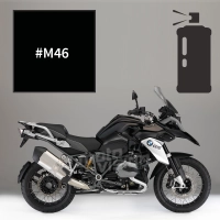 Peinture en spray bmw black storm metallic r 1200 gs 2016