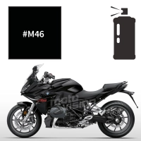 Peinture en spray bmw black storm metallic r 1200 rs 2017-