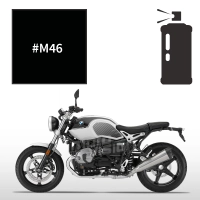 Peinture en spray bmw black storm metallic r nine t pure 2017-