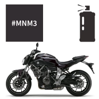 Peinture en spray yamaha matt lunar grey mt07 2014-2017