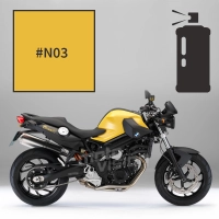 Peinture en spray bmw shine yellow pearl f 800 r 2011