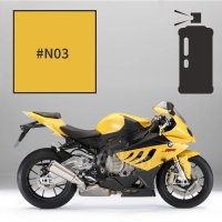 Peinture en spray bmw shine yellow pearl s 1000 rr 2011