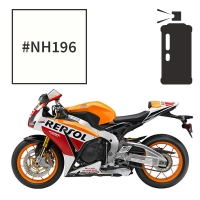 Peinture en spray honda ross white cbr1000rr 2005-2016 repsol 