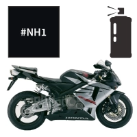 Peinture en spray honda gloss black cbr600rr 2003-2006