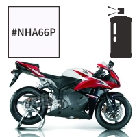 Peinture tricouche en spray honda pearl sunbeam white cbr rr 600 2007-2010