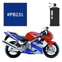Peinture en spray honda real blue cbr 600 f 2001