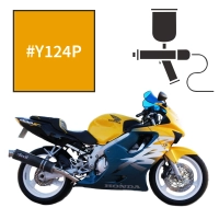 Peinture tricouche honda pearl shining yellow cbr600f 1999