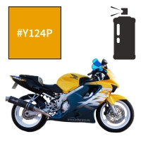 Peinture tricouche en spray honda pearl shining yellow cbr600f 1999