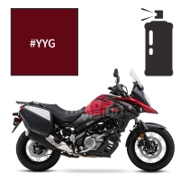 Peinture tricouche en spray suzuki candy daring red 650 v-strom xt touring 2019