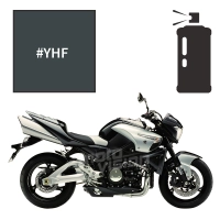 Peinture en spray suzuki phantom gray metallic 1300 b-king 2007-2010